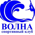 Занятия йогой, фитнесом в спортзале Спортивный клуб Волна Сочи