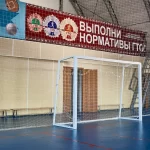 Занятия йогой, фитнесом в спортзале Спортивный комплекс Старт Абдулино