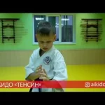 Занятия йогой, фитнесом в спортзале Спортивный центр айкидо Тенсин Комсомольск-на-Амуре