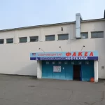Занятия йогой, фитнесом в спортзале Спортивный зал Факел Нижнекамск