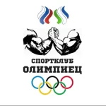 Занятия йогой, фитнесом в спортзале Спортклуб Олимпиец Ярославль