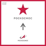 Спортивный клуб Спортклуб Роскосмос