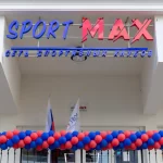 Занятия йогой, фитнесом в спортзале SportMAX Красногорск