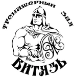 Спортивный клуб Спортзал Витязь