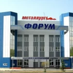 Занятия йогой, фитнесом в спортзале Спутник Нижний Тагил