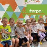 Занятия йогой, фитнесом в спортзале Sq Kids Ростов-на-Дону