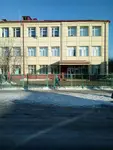 Спортивный клуб Средняя общеобразовательная школа № 67