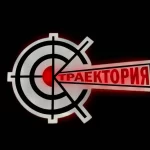 Занятия йогой, фитнесом в спортзале ССК Траектория Москва