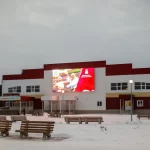 Занятия йогой, фитнесом в спортзале Стадион Космос Каменск-Уральский