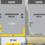 Занятия йогой, фитнесом в спортзале Стадиум Колпино