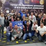 Занятия йогой, фитнесом в спортзале Сталь Брянск