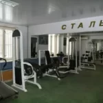 Занятия йогой, фитнесом в спортзале Сталь Нижний Новгород