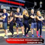 Занятия йогой, фитнесом в спортзале Storm Нижневартовск
