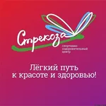 Спортивный клуб Стрекоза