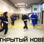 Занятия йогой, фитнесом в спортзале Стрела Джим Санкт-Петербург