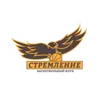 Спортивный клуб Стремление