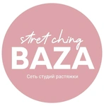 Спортивный клуб Stretching Baza