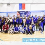Занятия йогой, фитнесом в спортзале Студенческая Футбольная Лига Санкт-петербурга Санкт-Петербург