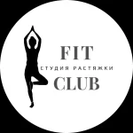 Занятия йогой, фитнесом в спортзале Студия души и тела Y’Time Твоё время Тюмень