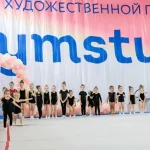 Занятия йогой, фитнесом в спортзале Студия гимнастики Gymstudio1 Москва