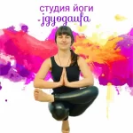 Занятия йогой, фитнесом в спортзале Студия йоги Jgyogaufa Уфа