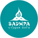 Спортивный клуб Студия йоги Ваджра
