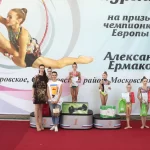 Занятия йогой, фитнесом в спортзале Студия художественной гимнастики Александры Ермаковой Москва