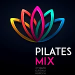 Занятия йогой, фитнесом в спортзале Студия PilatesMIX Ростов-на-Дону