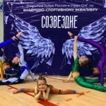 Занятия йогой, фитнесом в спортзале Студия Polerina Зеленоград