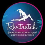 Занятия йогой, фитнесом в спортзале Студия растяжки и фитнеса Restretch Челябинск