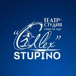 Спортивный клуб Студия танца на льду Алекс