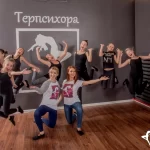 Занятия йогой, фитнесом в спортзале Студия танца Терпсихора Санкт-Петербург