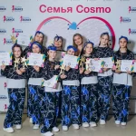 Занятия йогой, фитнесом в спортзале Студия танцев Cosmo Dance Санкт-Петербург