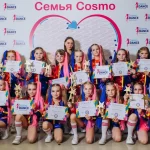 Занятия йогой, фитнесом в спортзале Студия танцев Cosmo Dance Санкт-Петербург