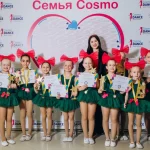 Занятия йогой, фитнесом в спортзале Студия танцев Cosmo Dance Санкт-Петербург