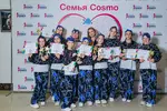 Спортивный клуб Студия танцев Cosmo Dance