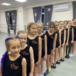 Занятия йогой, фитнесом в спортзале Студия танцев и спорта Простор Симферополь