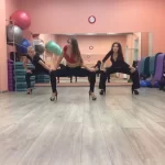 Занятия йогой, фитнесом в спортзале Студия танцев Love Dance Щербинка