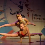 Занятия йогой, фитнесом в спортзале Studio acrobatic rock’n’roll Москва
