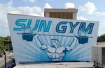 Спортивный клуб SunGym