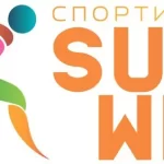 Занятия йогой, фитнесом в спортзале Sunny Wind Москва