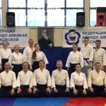 Занятия йогой, фитнесом в спортзале Свердловская областная федерация Айкидо-Айкикай Екатеринбург