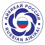 Спортивный клуб Свердловская областная федерация Айкидо-Айкикай