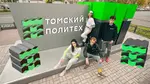 Спортивный клуб Своя Стихия