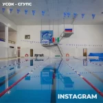 Занятия йогой, фитнесом в спортзале Swim-Киндер Якутск
