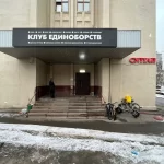 Занятия йогой, фитнесом в спортзале Systema Ryabko Hq Москва
