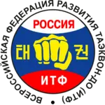 Спортивный клуб Taekwon