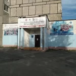 Занятия йогой, фитнесом в спортзале Тагилстрой Нижний Тагил