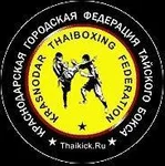 Спортивный клуб Тайский бок