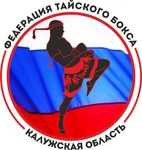 Спортивный клуб Тайский бокс